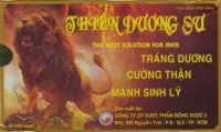 THIÊN DƯƠNG SƯ